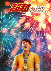 欧美777