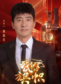 米奇的视频