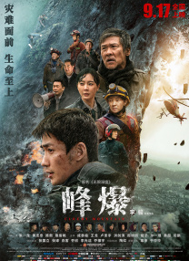 色噜噜狠狠狠狠色综合久不