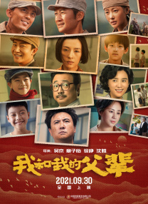 亚洲午夜av电影