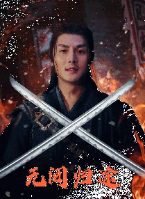 坐嘴坐脸的视频vk