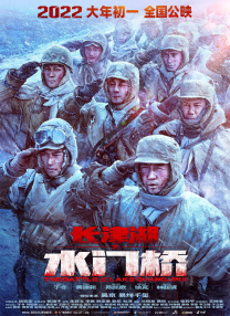 成人精品