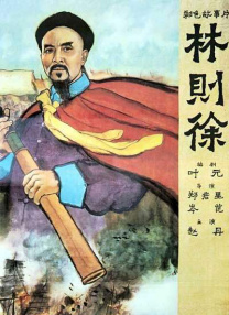 五月婷婷一区二区