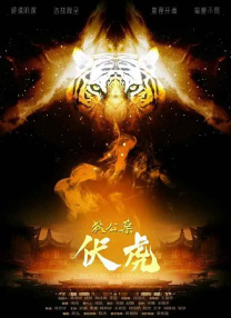 在教室伦流澡到高潮h说视频