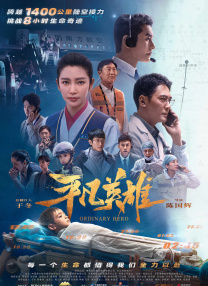 99久久精品免费视频