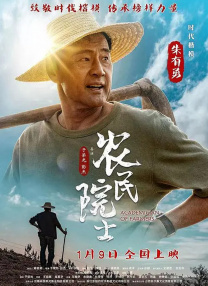 成人精品综合免费视频