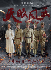 隐藏的本能