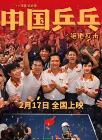 欧美激情亚洲色图