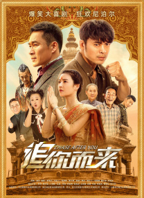 精品国产福利一区二区在线