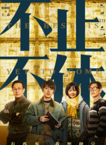 午夜视频免费在线播放