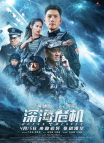 久人人