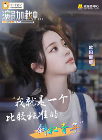 日韩h在线