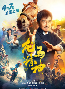 av片免费在线
