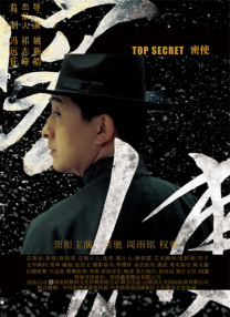 久青草免费在线视频