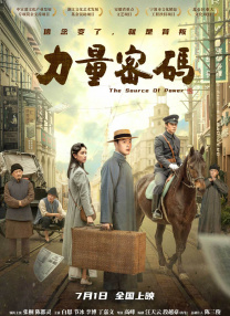 亚洲欧美国产另类