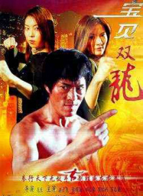 亚洲aaaa级特黄毛片