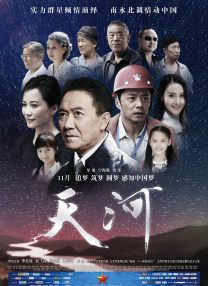 十大黄色片