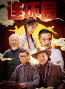 av短片