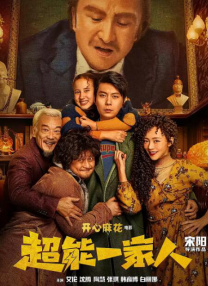 不雅辅导2-2020