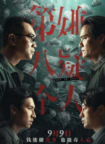 av不卡网站