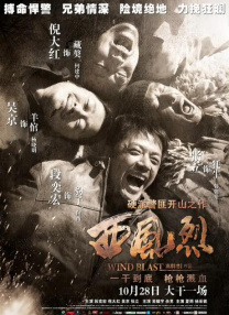 青青在线播放