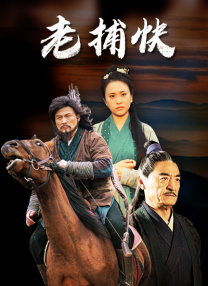 国产婷婷综合av