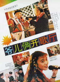久久综久久美利坚合众国