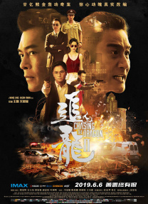 99久久免费看国产精品