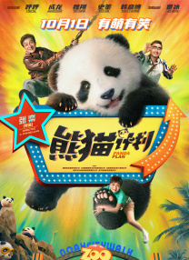 被揉捏的奶水喷出来了
