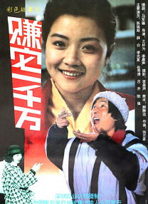 大咪咪娱乐