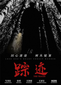 夫妻性生活av