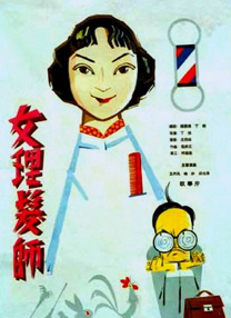 不卡视频在线播放