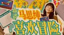 bl公交车上被迫打开双腿h男男