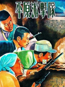亚洲国产精品视频