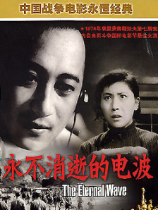 99热国产免费