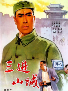 来吧儿子妈妈是纯还是混