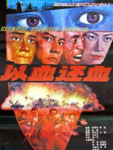 麻豆日韩国产精品欧美在线
