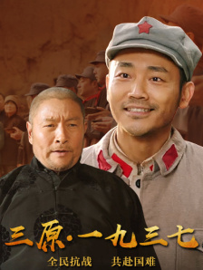 五月天婷婷综合社区