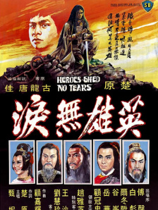 久久se精品一区精品二区