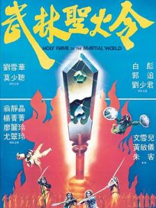 特色黄色片
