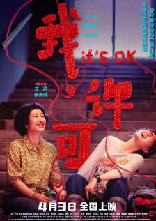 av免费软件