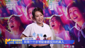 在线亚洲精品中文字幕美乳