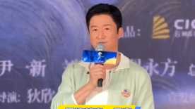 午夜大秀
