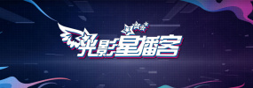 成人午夜在线播放