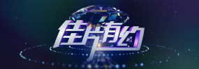 久久精品国产福利国产秒