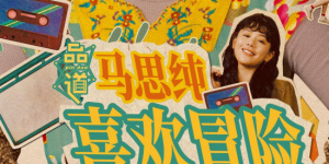 aaa黄色大片