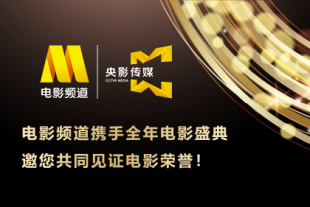 国产一区二区福利