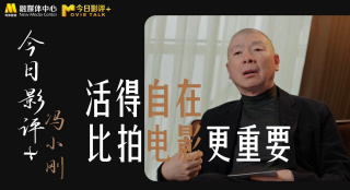精品久久久久久久久久香蕉