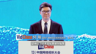 欧美一区二区三区久久精品茉莉花