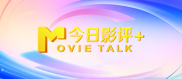朝鲜时代的年幼的夫人